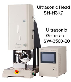 Ultrasonic Metal Welder SW-3500-20/SH-H3K7